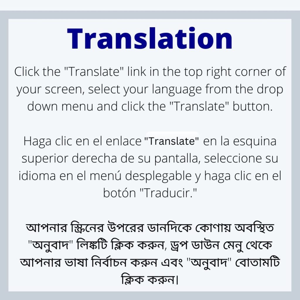 Translate box